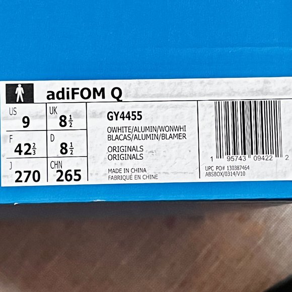 Adidas AdiFOM Q Sneakers Size 9 Men's Off White/Aluminum NEW with box - Picture 15 of 16